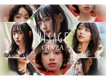 ヴィサージュ ギンザ VISAGE GINZA