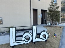 ロロ(LoLo)