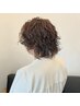 KAIHEI限定【カーリーイメチェンパーマ専用クーポン★¥18150 treatment付き】