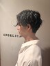 【TSUKAMOTO限定】Men'sカット+頭皮ケアスパ￥5400