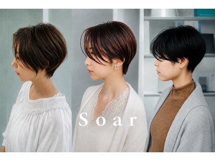 ソアヘアー(Soar hair)の写真