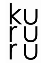 ｋｕｒｕｒｕ 【クルル】
