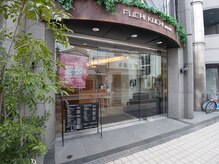 お店までの道案内をさせていただきます♪