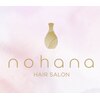 ノハナ(nohana)のお店ロゴ