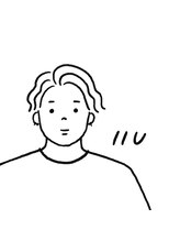 【IIUオーナーメッセージ】