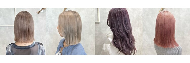 ロゼル(ROSEL)のサロンヘッダー