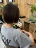 【新規掲載記念】こだわり似合わせカット　３８００円