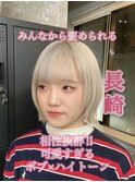 長崎で叶うハイトーンボブ☆レイヤーボブ×ブロンドベージュ