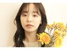 【人気NO,1】カット＋カラー＋3ステップトリートメント￥14000→￥10500