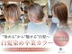 アンドライフ 市原店(AND LIFE)の写真