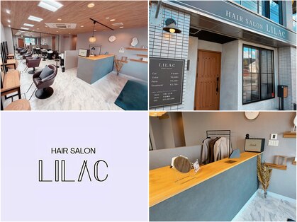 ライラック(LILAC)の写真