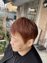 サンロード ヴィフ SUNROAD vif&nbsp;オレンジハイライト