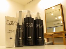 ナチュラヘアクラフト(natural hair craft)の雰囲気（こだわりのホームケアで毎日のキレイをサポートします。）