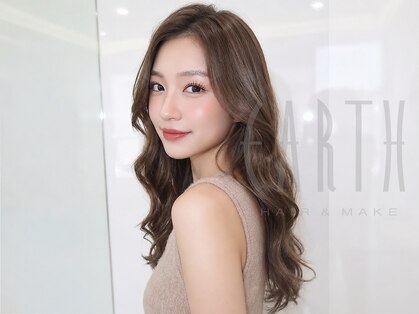 アース 若葉台店(EARTH)の写真