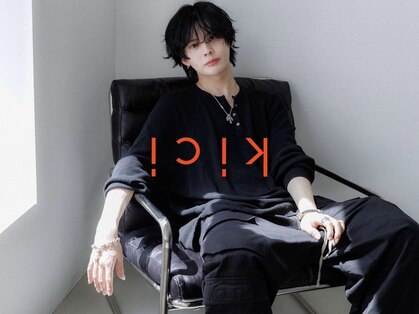 吉 船橋(kici)の写真