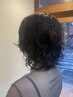【女性限定】似合わせカット＋パーマ＋美髪バブルクレンジング