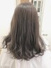 【髪質改善+パーマ】ドライヴカット＋髪質改善デジタルパーマ→　¥15950