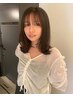 【学割U24】当日限定2名様のみ＊ワンカラー9900円→5500円