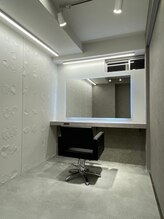 いろあそび 八王子