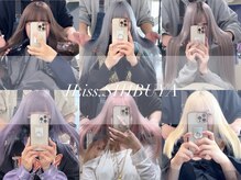 イリス(ILiss)