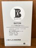 【新規紹介カードをお持ちの方限定】カット+シャンプー+シェービング￥3300