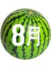 ★髪質改善★カット+髪質改善カラー+プレTR+潤い★体験スパ+マイクロ泡