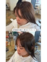 ヘアラウンジ アンリオ(hair lounge an rio)&nbsp;前髪縮毛矯正×顔まわりカット