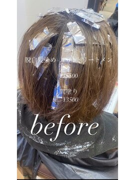 グリッター (Glitter) 30代40代50代60代☆Glitter HAIR SPACE