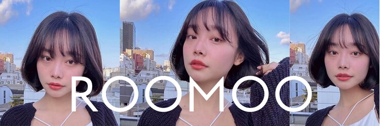 ナループロア ルームー(Nalu pu loa ROOMOO)のサロンヘッダー