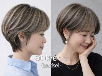 アットティー 金沢八景(at tee...)の写真/脱白髪染めハイライトで30代～60代まで輝く大人髪へ！白髪を活かすデザインカラー◎