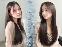 ノイズオオサカ 梅田店(NOISM OSAKA)