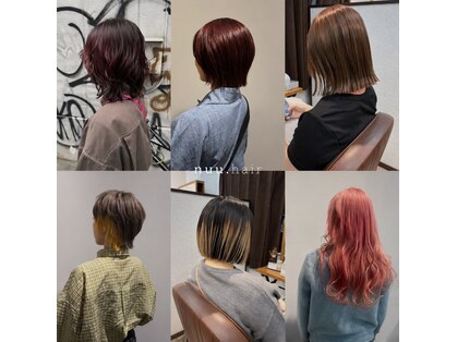 ヌーヘアー(nuu.hair)の写真