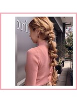 テイスティ プライム(tasty prime)&nbsp;編み下ろしStyle