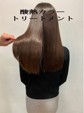 エムスリーディー アルル 赤坂店(M3D alulu) 髪質改善★ショコラアッシュ★