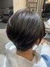梅雨対策＊学割高校生迄＊カット+縮毛矯正+トリートメント18000→￥15000税込