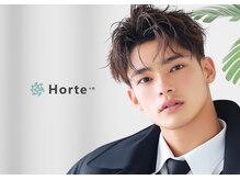 オルテプラスエヌ(horte +n)