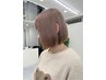 【ダブルカラー】カット+ブリーチ1回+全体カラー
