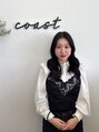 アグ ヘアー コースト 出水店(Agu hair coast)&nbsp;いわつか えみる