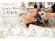 テラスオブベル(TERRAS of belle)の写真