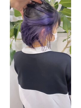 アディション 渋谷(ADITION) 【ADITION渋谷】いさなインナーカラー