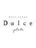 全メニュー10％off。Dulce系列店含め２回目の方