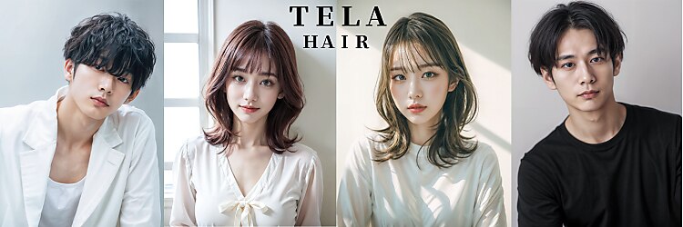 テーラヘアー 光が丘店(TELA HAIR)のサロンヘッダー