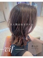 ヘアーデザイン ヴィフ(HAIR DESIGN vif) 大人外はねスタイル