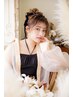 土日祝もOK！早朝7時～早朝料金込ヘアセット☆4500円 新宿/ヘアセット