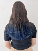 ブルーグラデーション