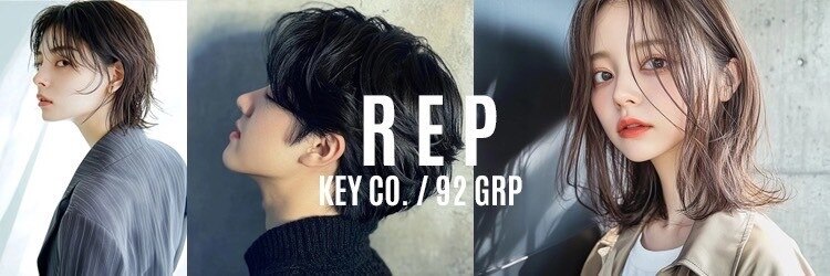 レップ(REP)のサロンヘッダー