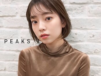 ピークス(PEAKS)の写真/丁寧なカウンセリングで骨格やお悩みに合わせてカット♪再現性の高いStyleで、毎日のお手入れが楽になる◎