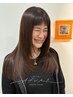 【AFURE小原限定】６月だけ！髪質改善縮毛矯正＋カット＋TR ￥23000→20000