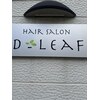 ディーリーフ(D-LEAF)のお店ロゴ
