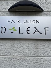 D-LEAF 【ディーリーフ】